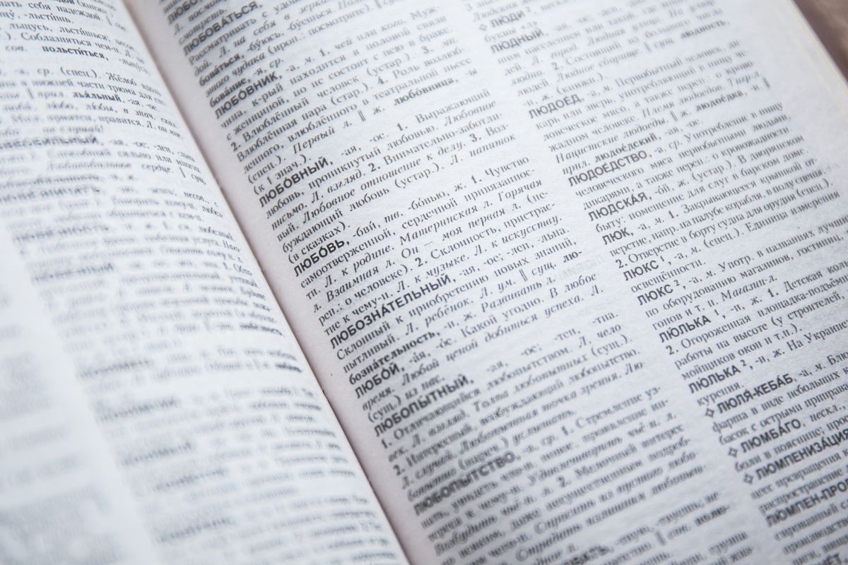 Qu’est-ce que l’âme ? Définition et approches philosophiques, spirituelles et scientifiques